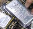 10000-kg-silver-bricks-worth-rs-94-crore-found-in-dusty-container