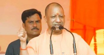 mva-intention-is-to-make-maharashtra-a-land-of-land-jihad-yogi-adityanath