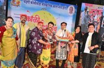 Koli Festival was colored by song of Nandesh Umap