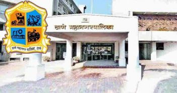 TMC-Thane-Municipal-Corporation