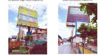 High Court slams Thane municipality over unauthorized hoardings